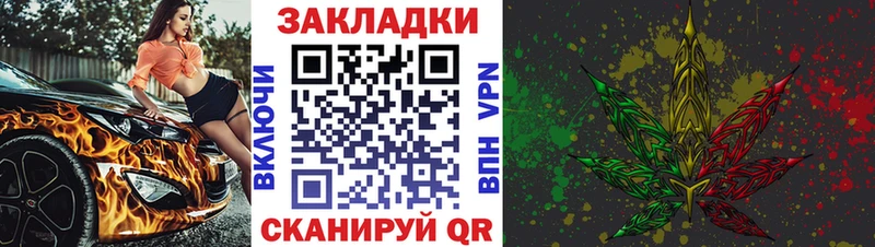 А ПВП Вяземский