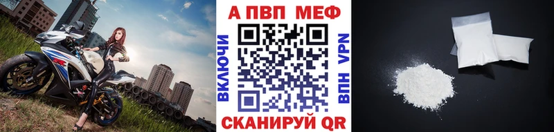 A-PVP СК КРИС  Вяземский 