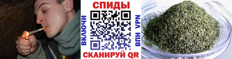 БУТИРАТ буратино Вяземский