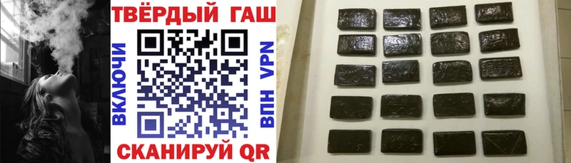 площадка как зайти  Вяземский  Гашиш гарик  blacksprut ТОР 