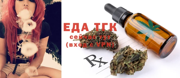 бошки Баксан