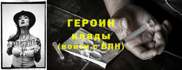 прущие крисы Балахна