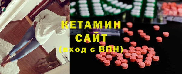 бошки Балабаново