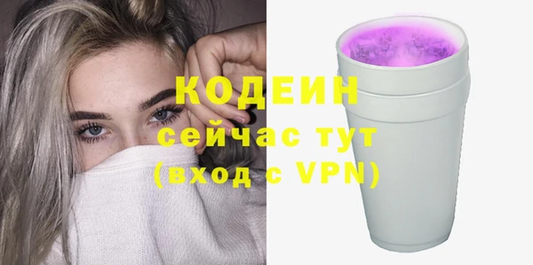 бошки Баксан