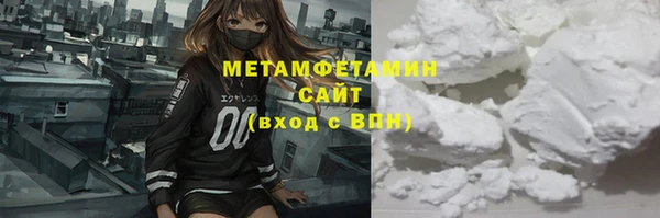 бошки Балабаново
