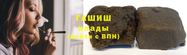 бошки Балабаново