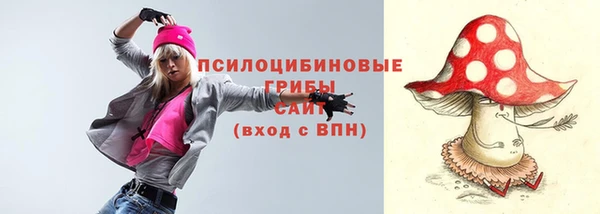 бошки Балабаново