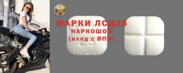 бошки Балабаново