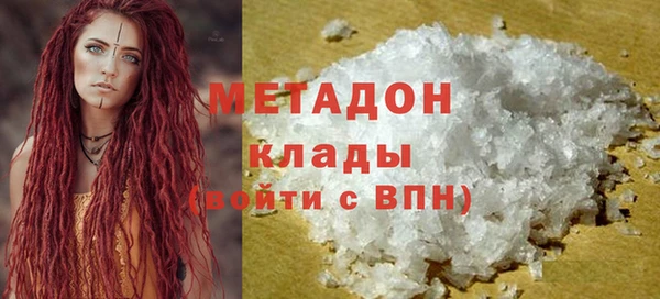 прущие крисы Балахна