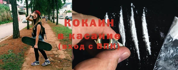 бошки Балабаново