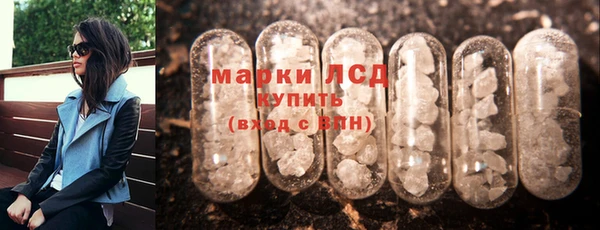 бошки Баксан