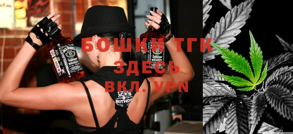 бошки Баксан