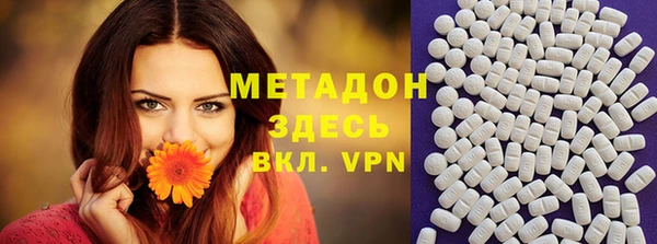 бошки Баксан