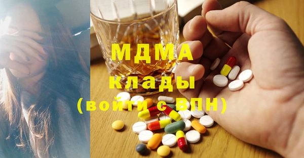 прущие крисы Балахна