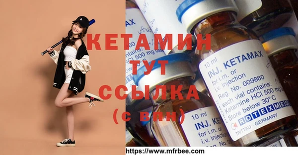 прущие крисы Балахна