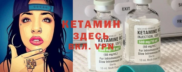 бошки Балабаново