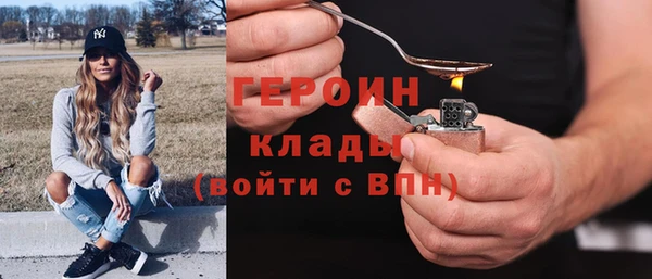 прущие крисы Балахна