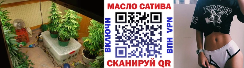 Дистиллят ТГК жижа  MEGA как войти  Вяземский 