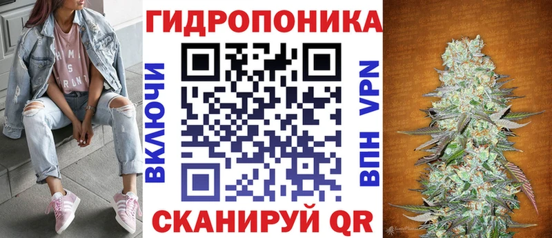 купить наркоту Вяземский Шишки марихуана VHQ